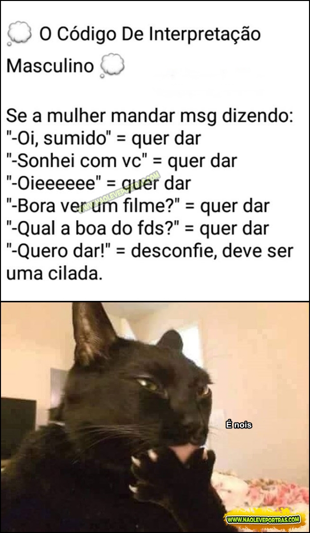 quer dar