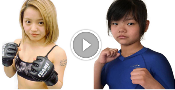 Menina de 12 anos enfrentará adulta de 24 em evento de MMA Japonês