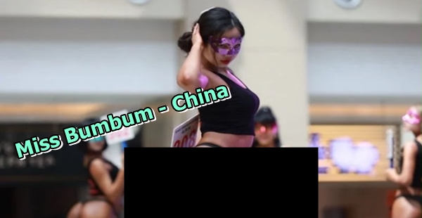 Chineses fizeram seu próprio concurso de "Miss Bumbum" e essas são as candidatas