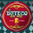 O Buteco da Net